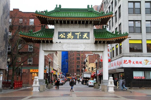 Boston_Chinatown_Paifang.jpg